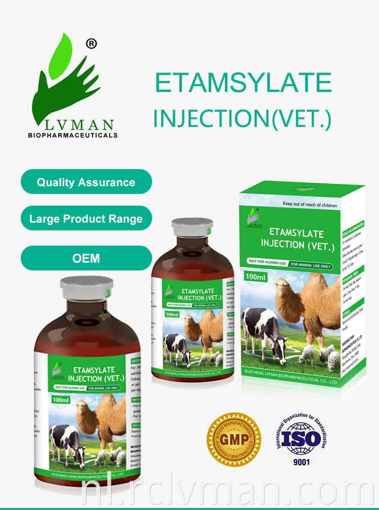 Etamsylate Injection 01